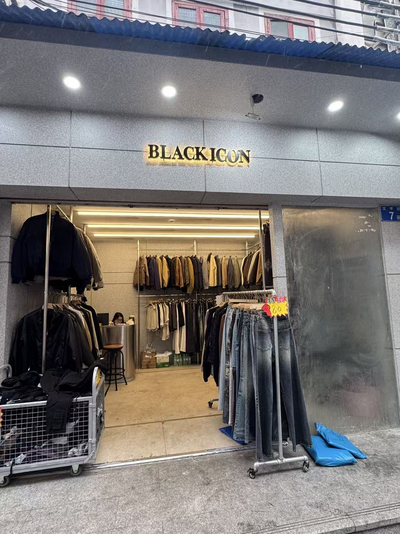 BLACKICON