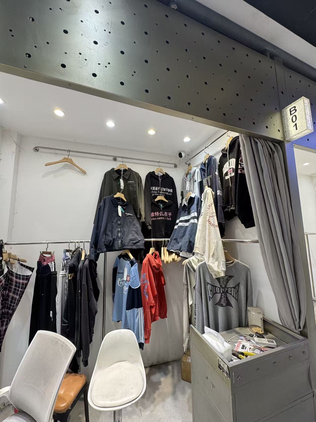IH 艾诶尺 光复南 春秋上新中