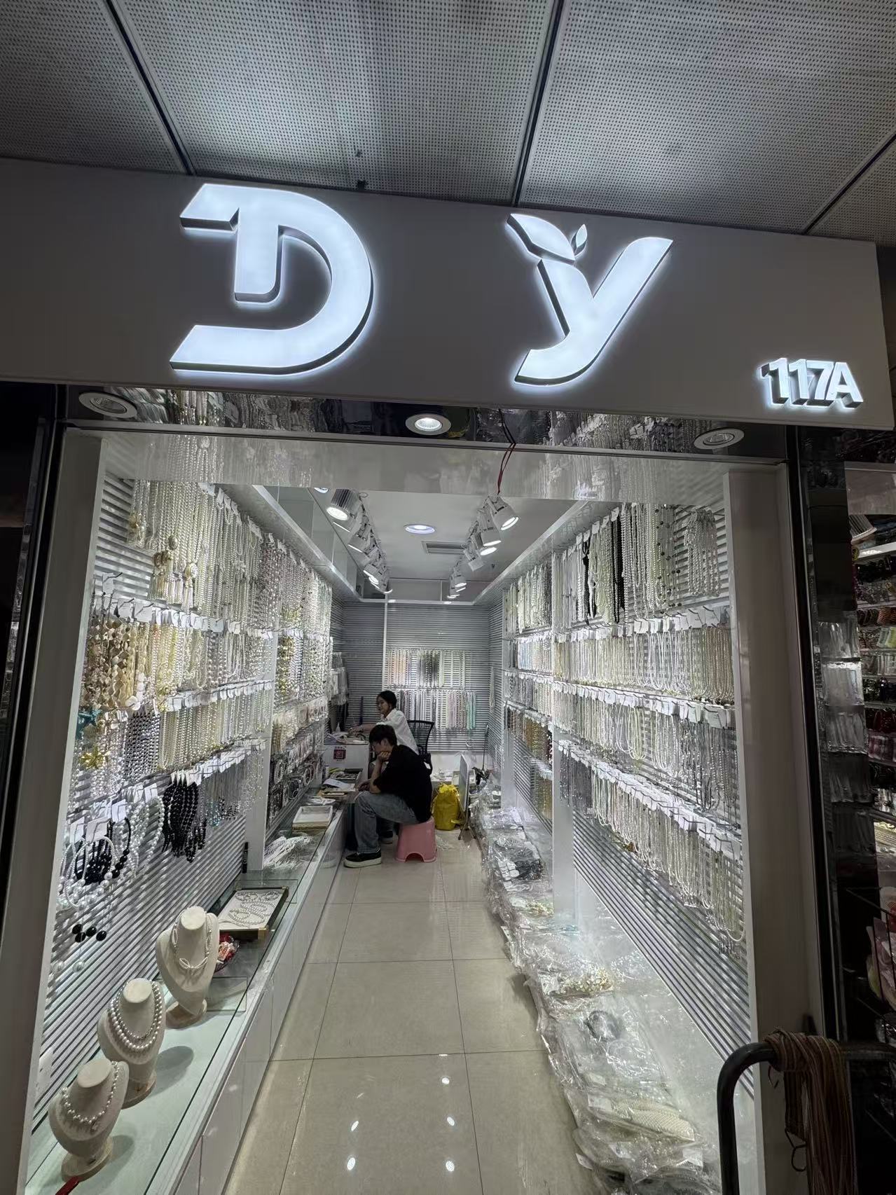 DY