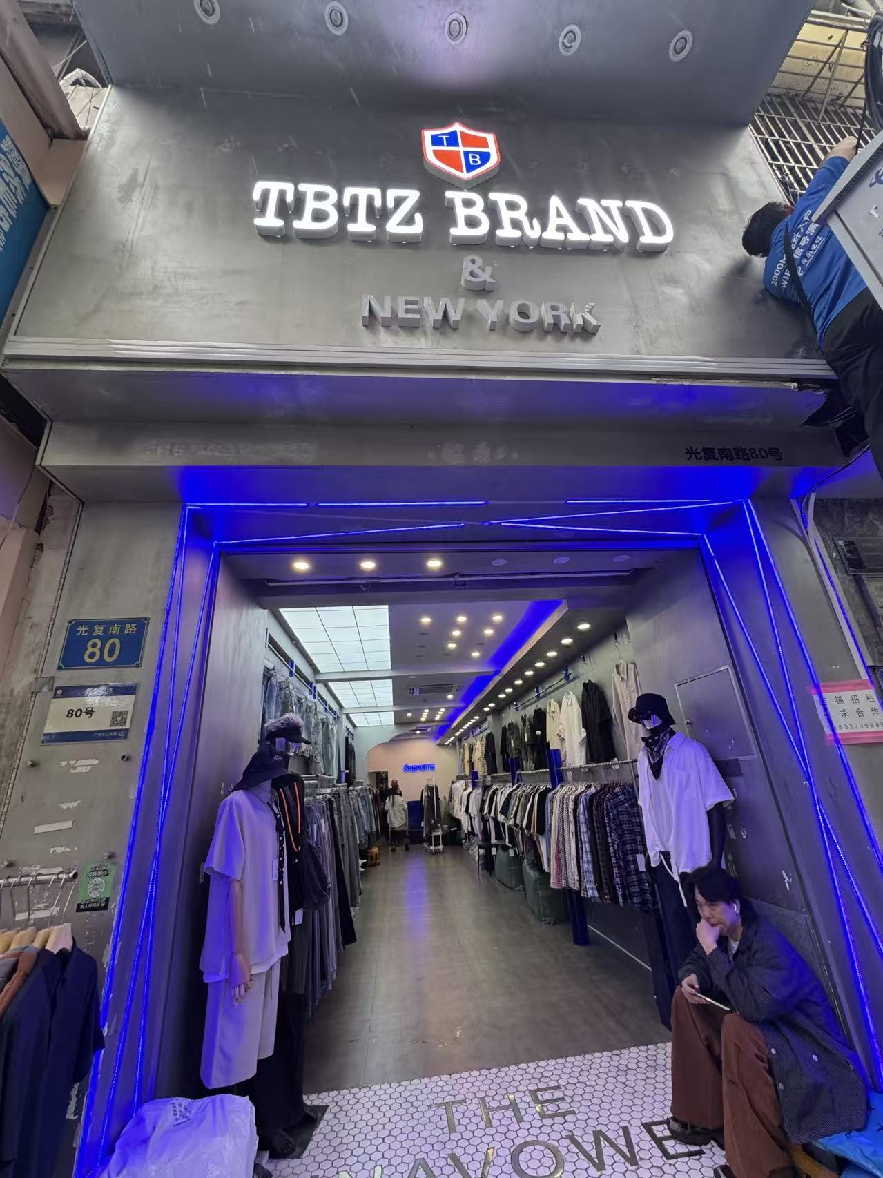 TBTZ BRAND