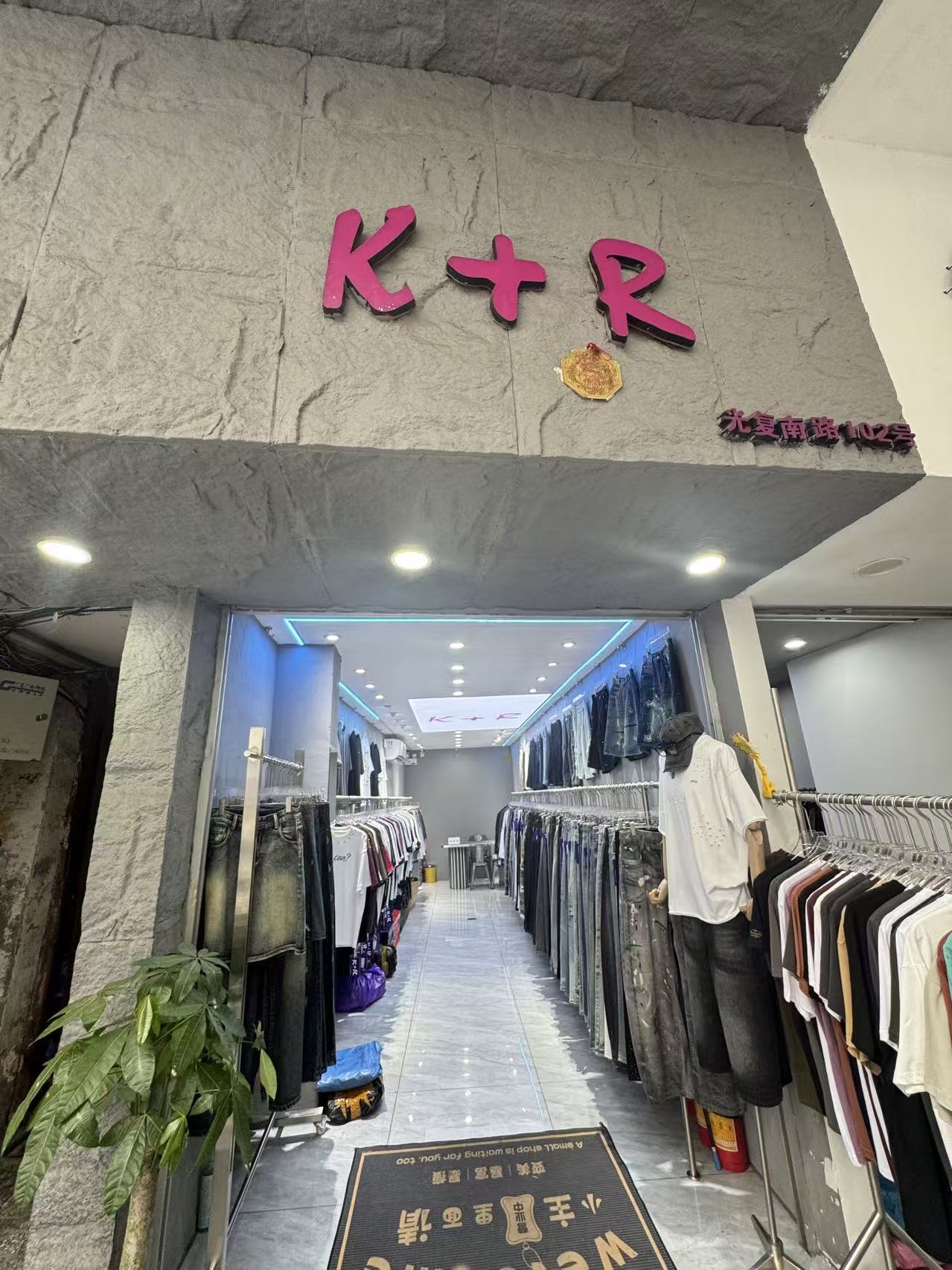 K+R
