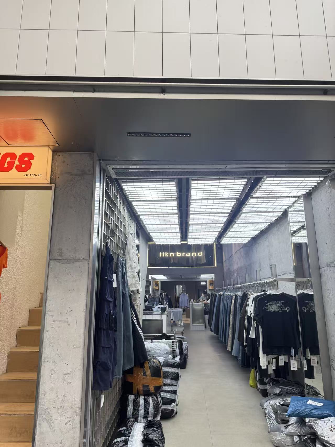 11KN店长（3点前截单）