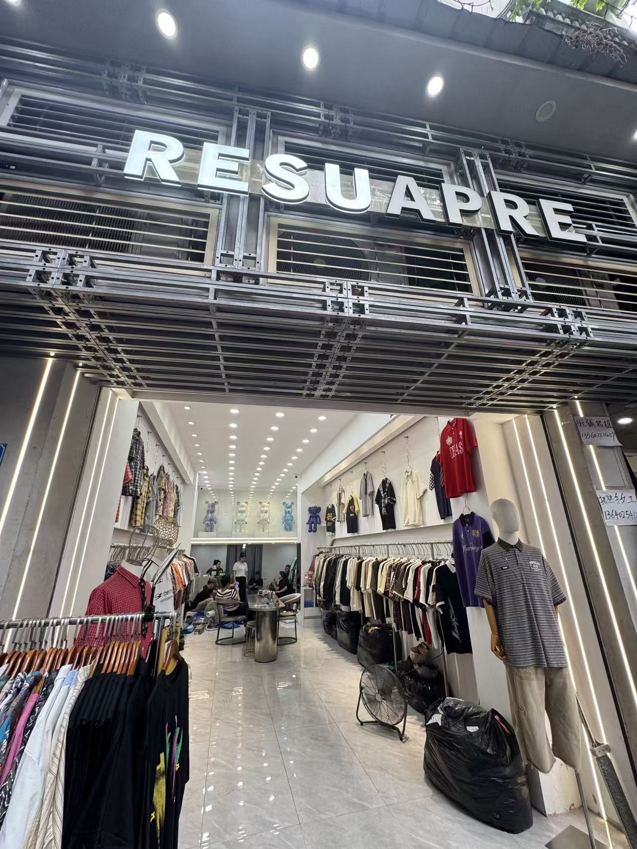 RESUAPRE
