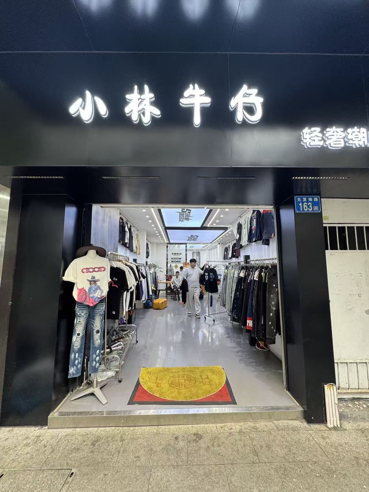 小林牛仔
