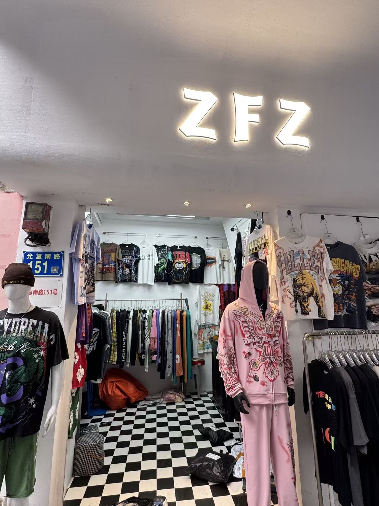 ZFZ