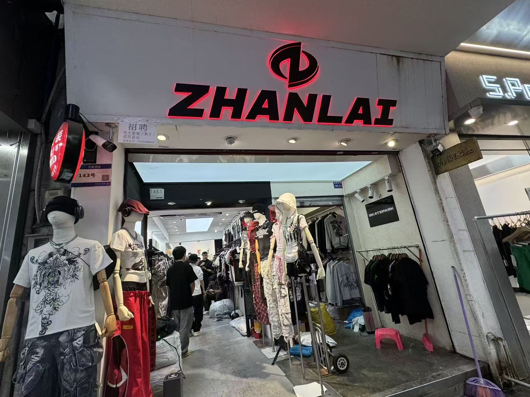 ZHANLAI