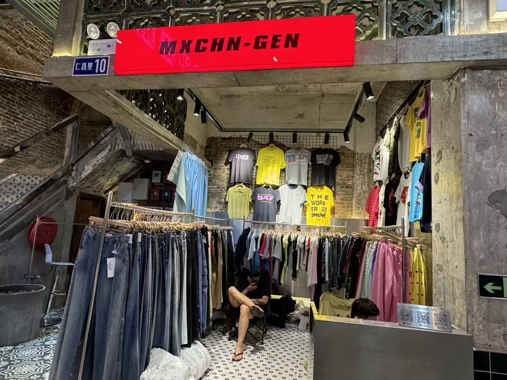 MXCHN-GEN
