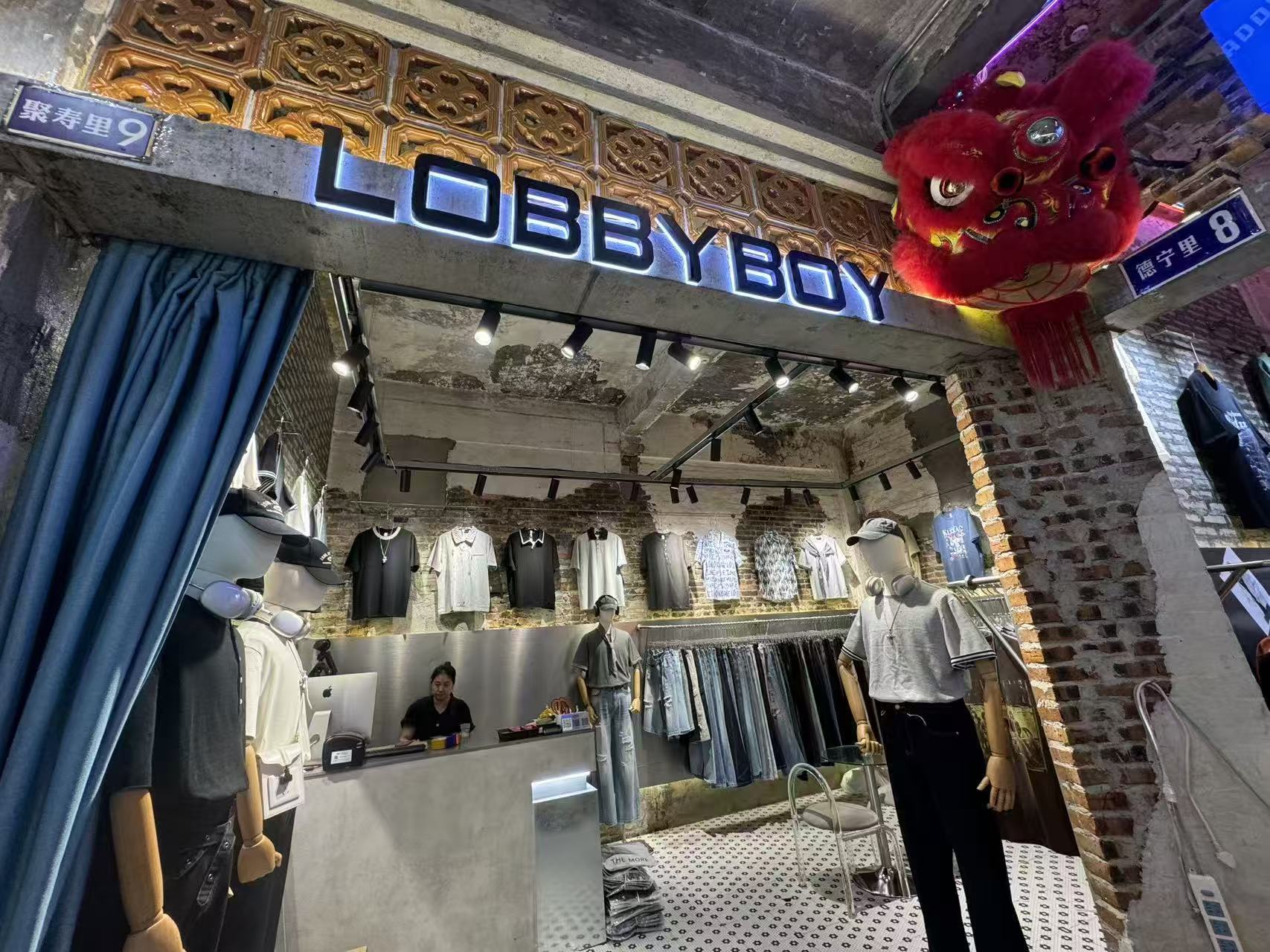 LOBBYBOY