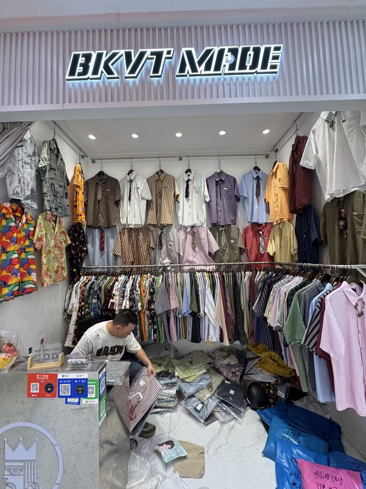 BKVTMADE