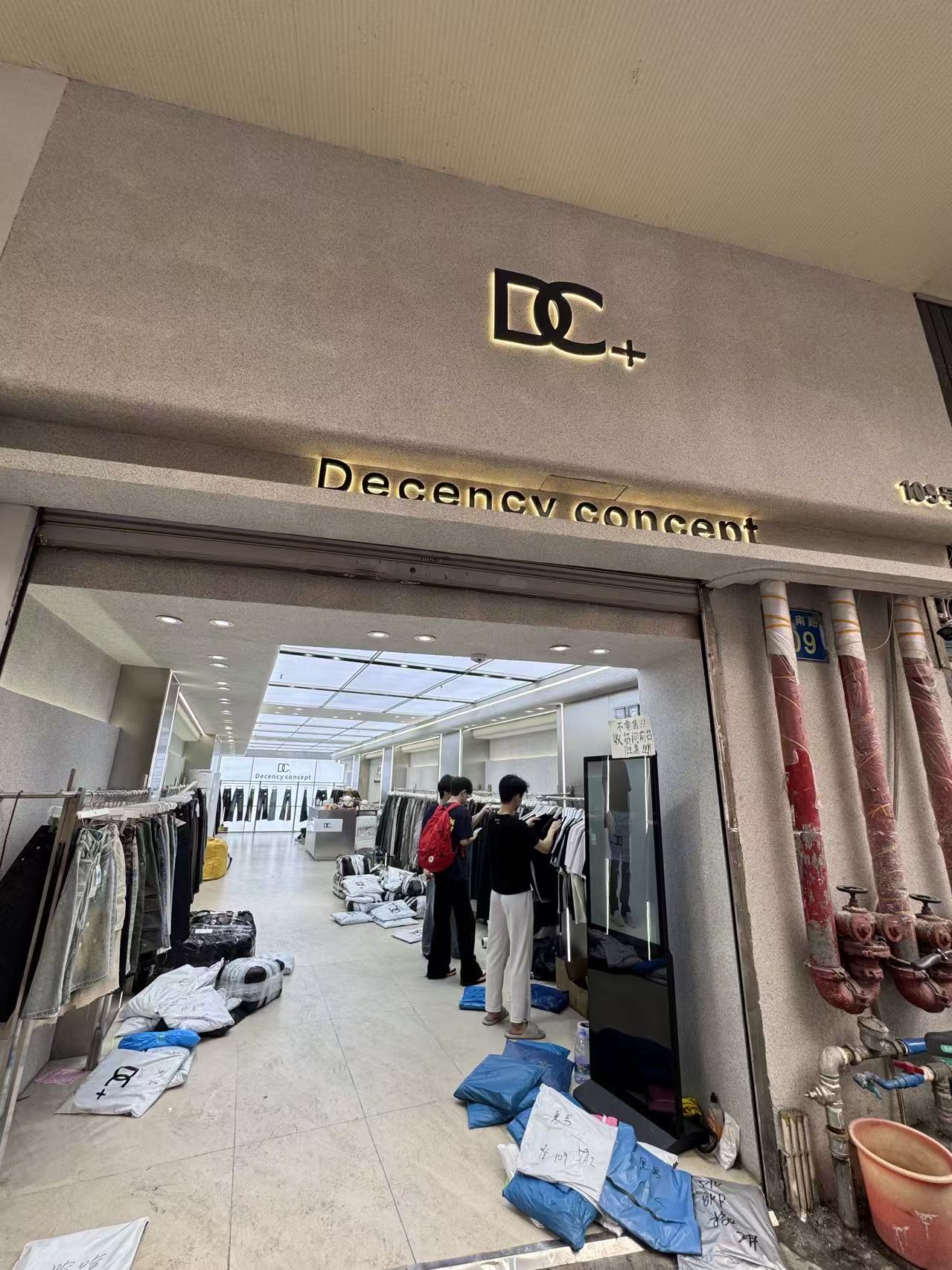 DC
