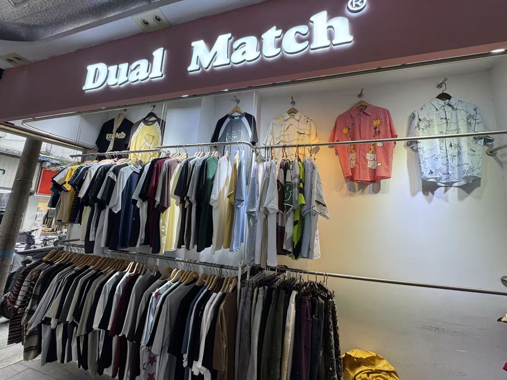 Dual Match®