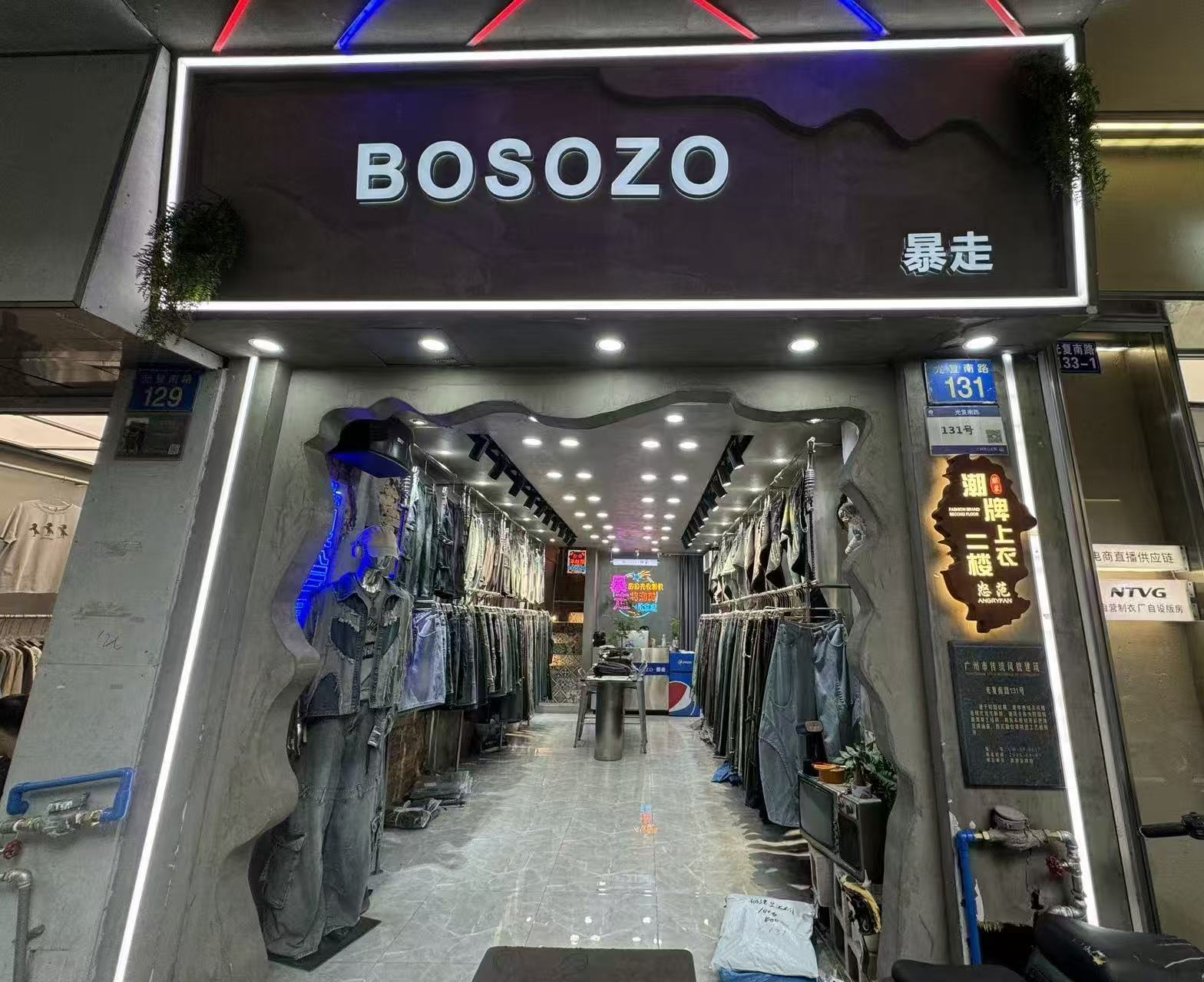 BOSOZO