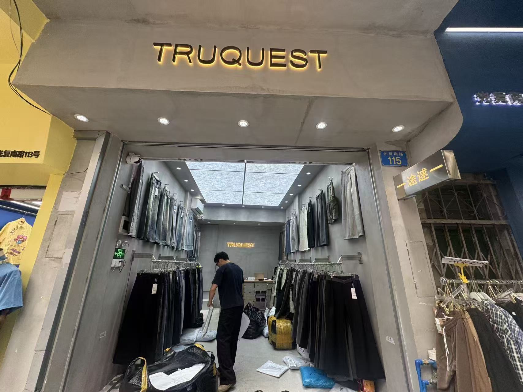 TRUQUEST