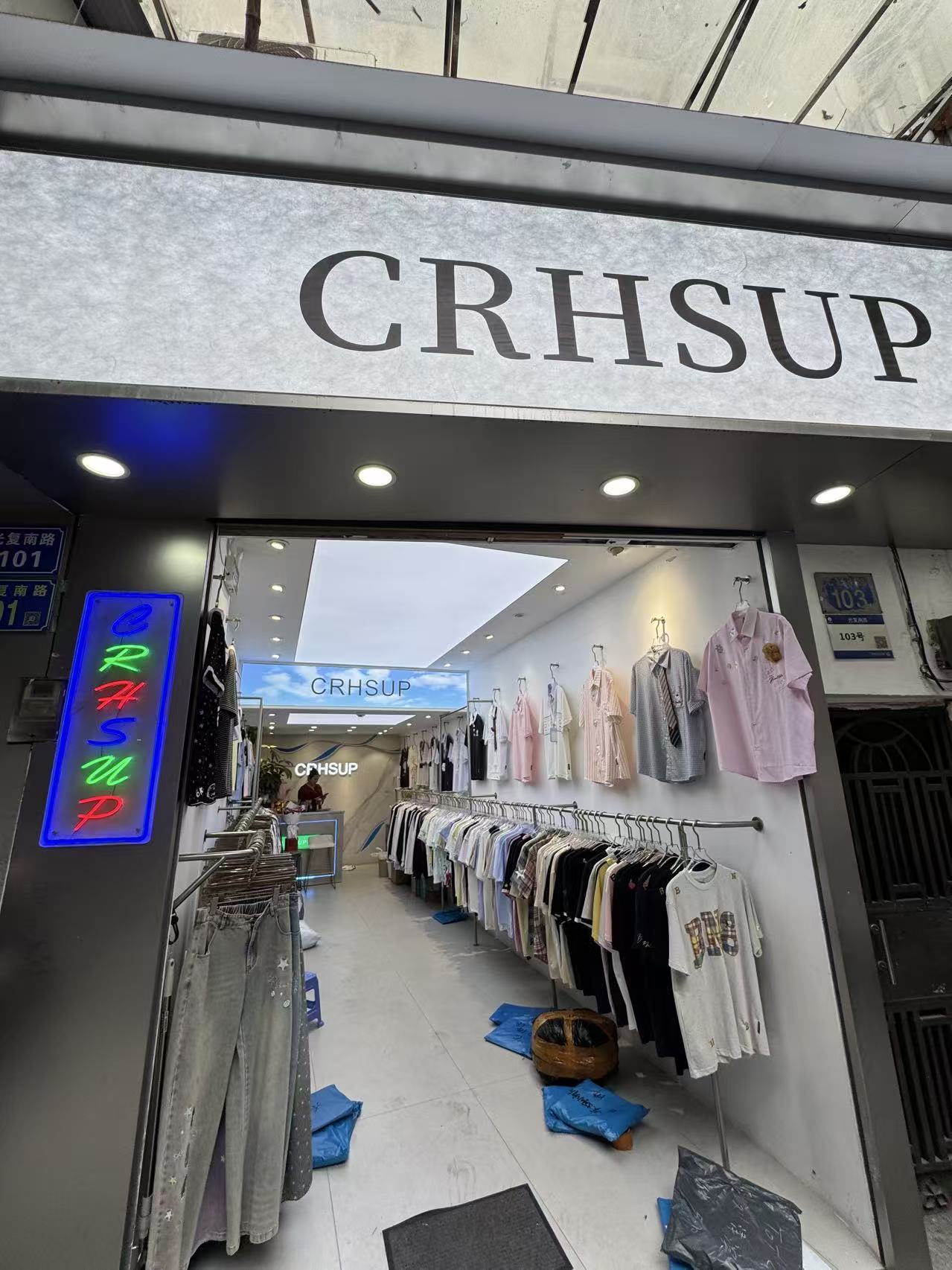 CRHSUP