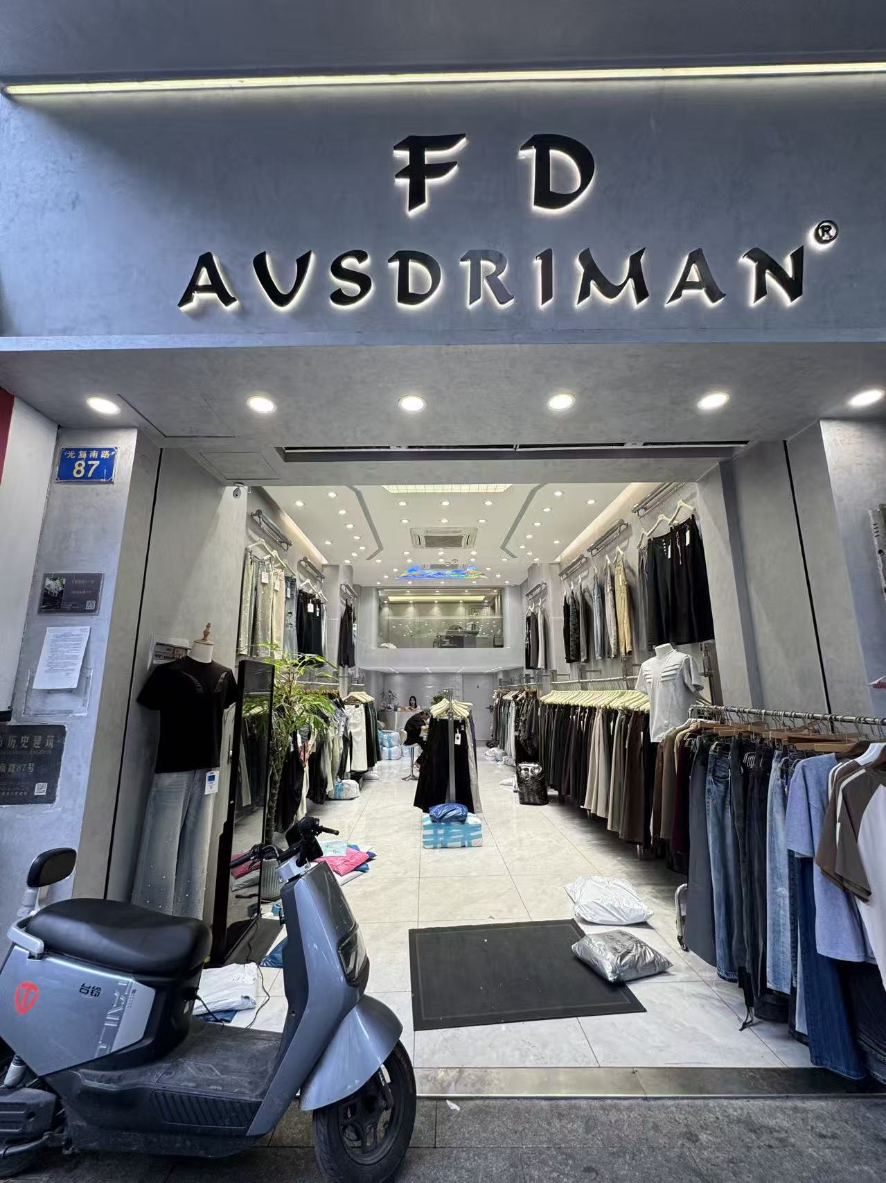 AVSDRIMAN®