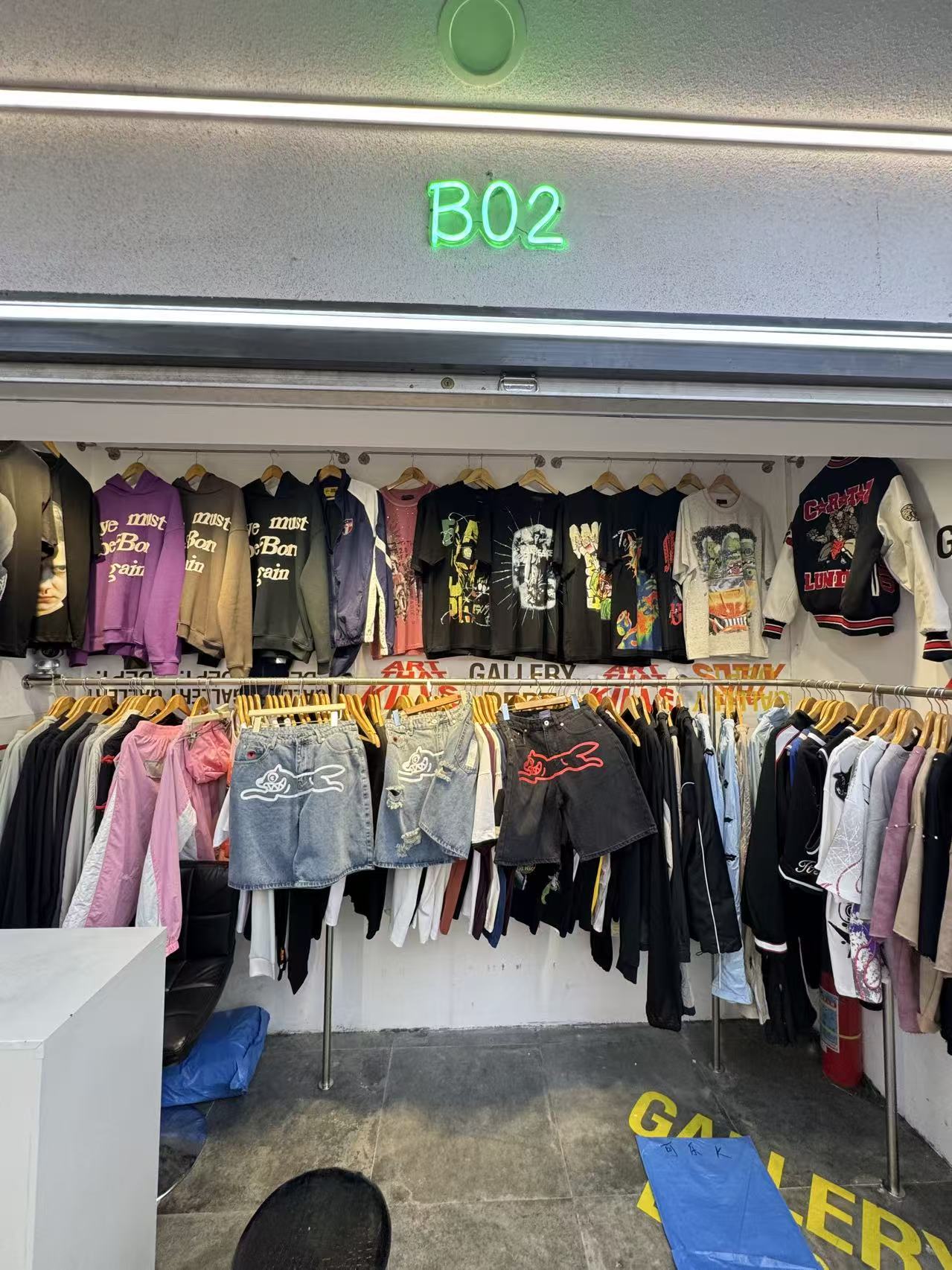 非凡（光复南路69号B02）