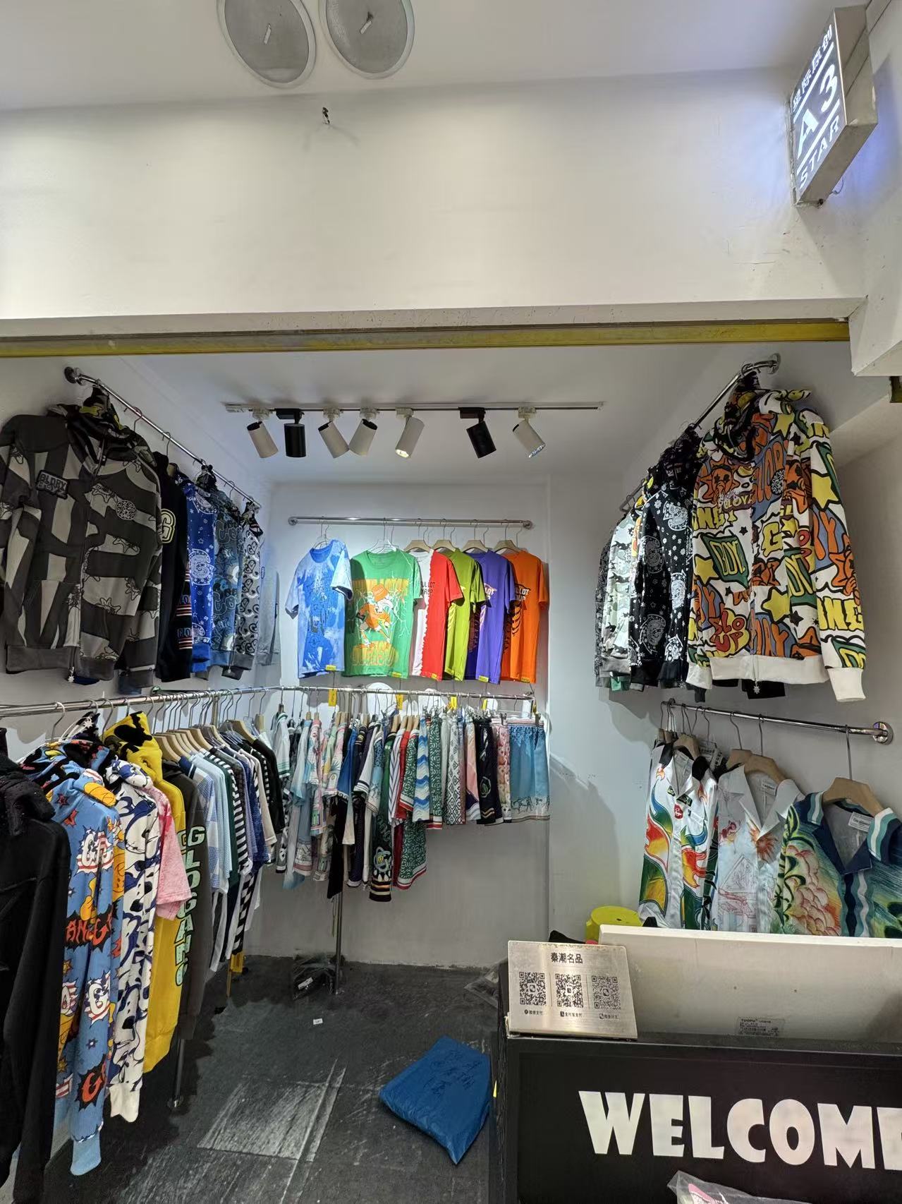 秦潮名品(光复南59A03 货款现结)