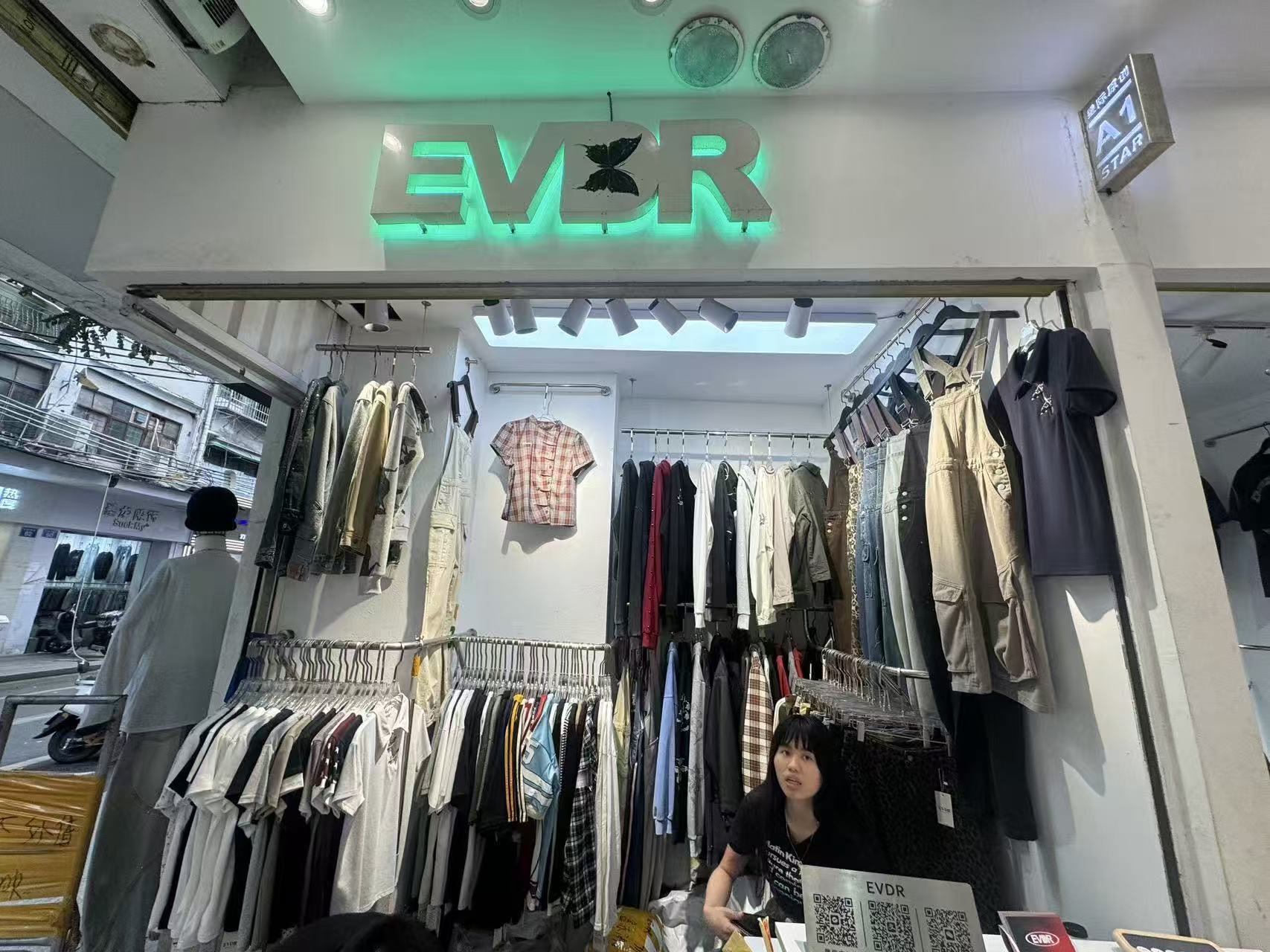 EVDR