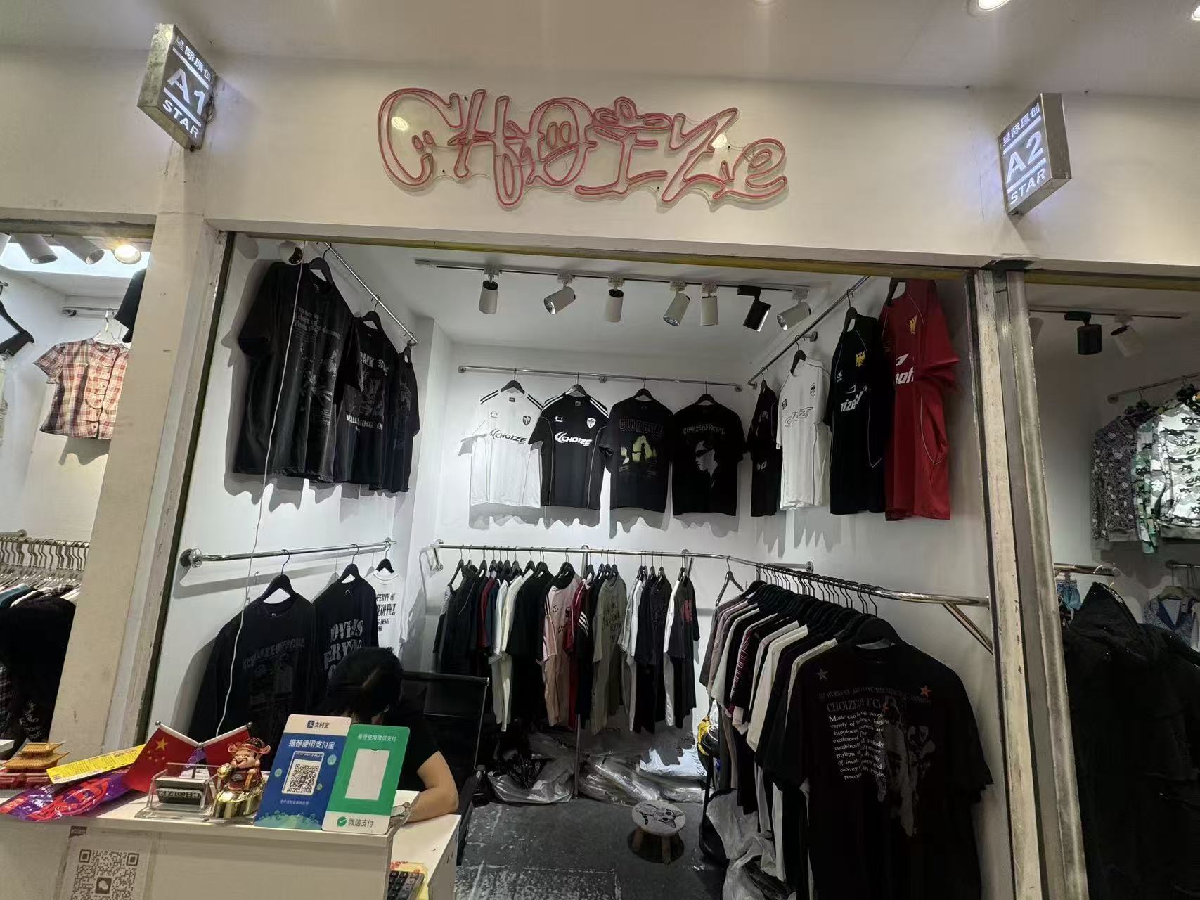 CHOIZE