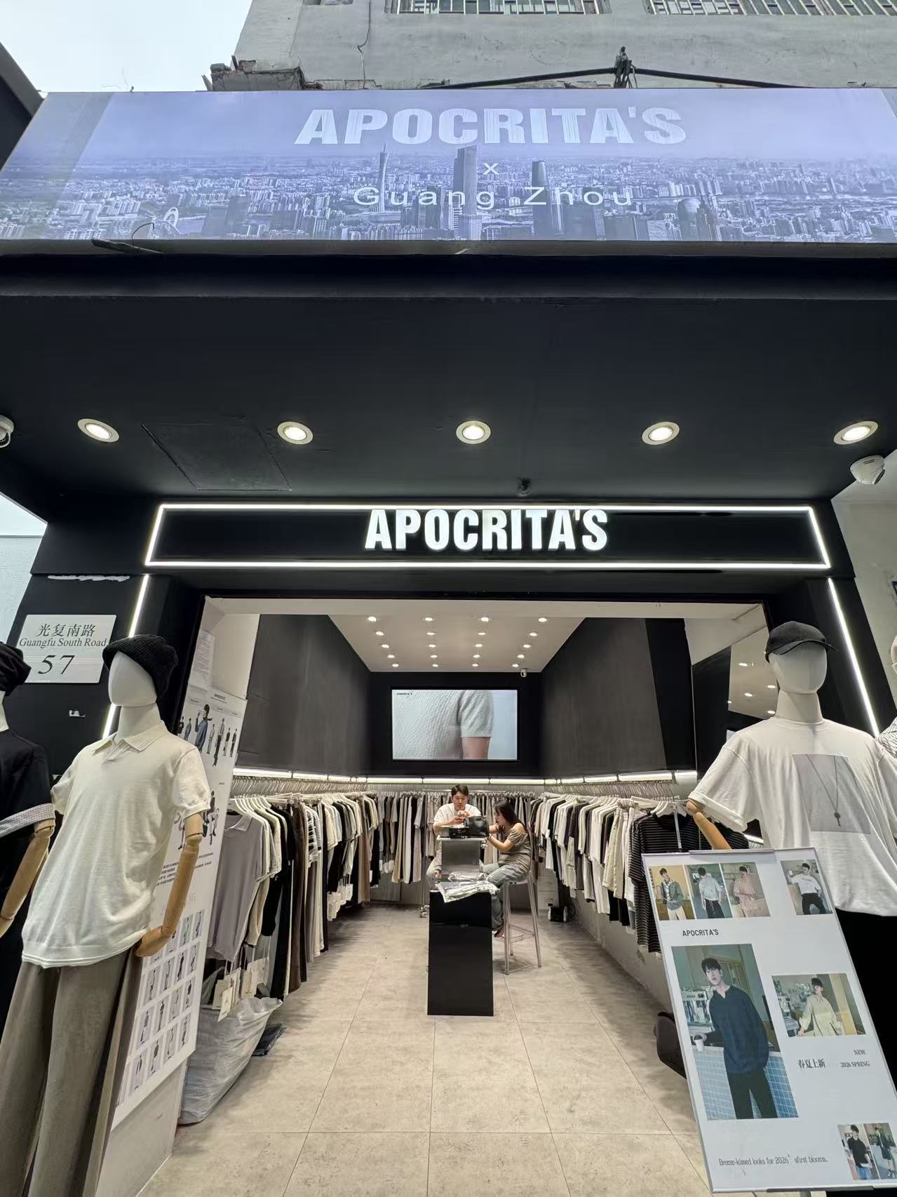 APOCRITA'S