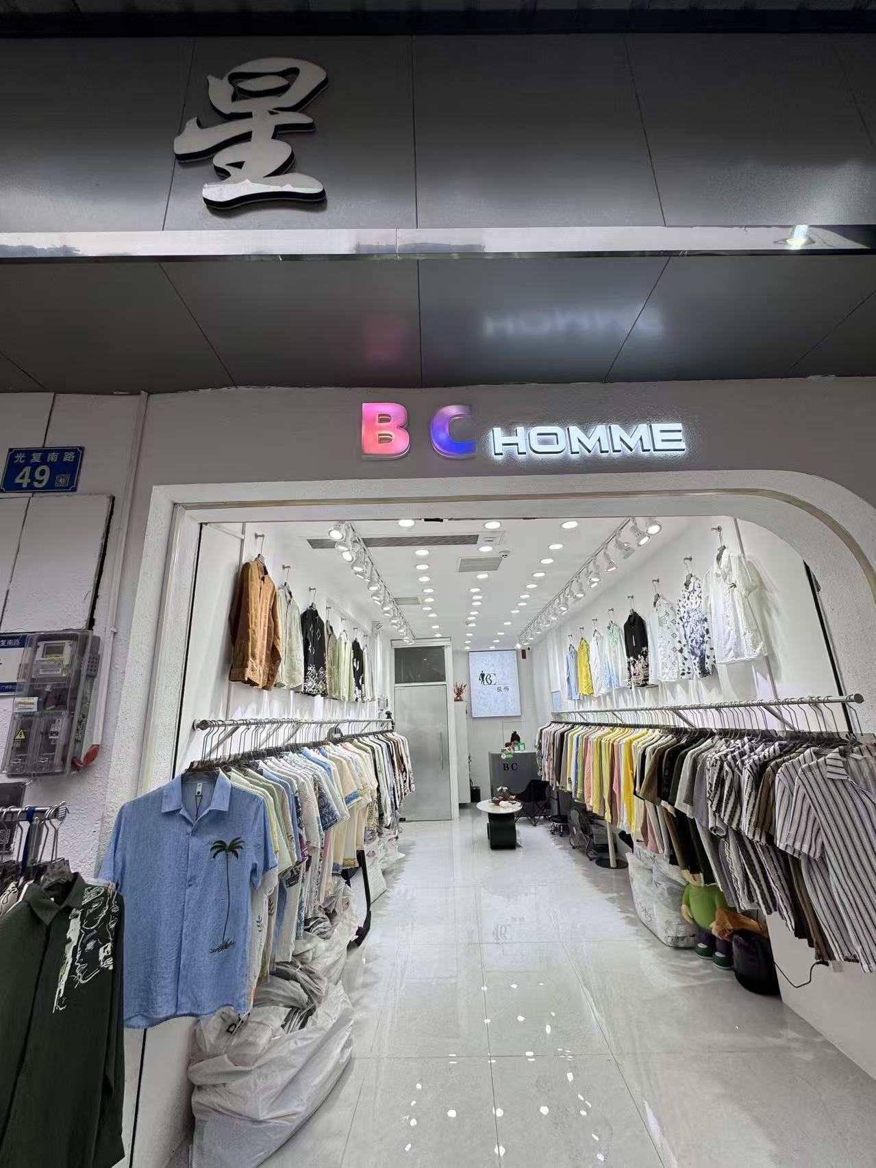 B C HOMME